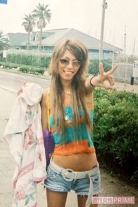 ギャルに憧れていた17歳のころ