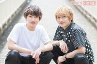 松本岳×木戸邑弥、地元の友達みたいな仲「ウチで焼き肉しよう」「行く！」