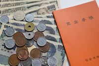 【『オンナの年金寿命』をのばす秘策8】主婦だから、パートだからと諦めず、少しでも多くお得にもらい切る…
