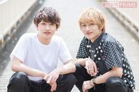 松本岳×木戸邑弥、地元の友達みたいな仲「ウチで焼き肉しよう」「行く！」
