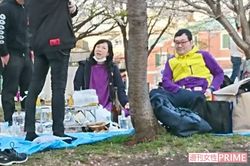 グランジの佐藤大と椿鬼奴夫妻