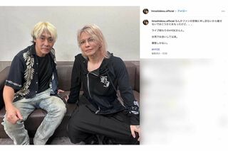 HYDEのソロツアー東京公演に駆けつけ、ライブ終演後に撮影したツーショットを公開したヒロシ（本人のインスタグラムより）