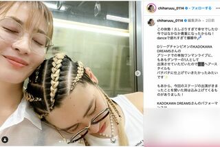 新山千春とダンサーとして活動する長女（新山のインスタグラムより）