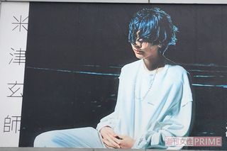 デジタル配信限定シングルとしてリリースされた『海の幽霊』は、昨年公開の劇場アニメ『海獣の子供』の主題歌として制作された