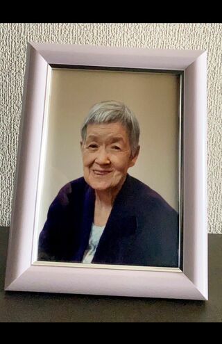 つちやかおりさんのお母さんの遺影