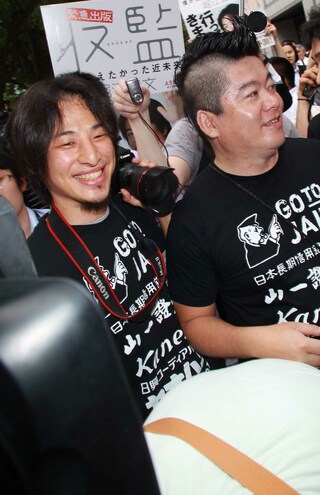 堀江貴文氏の「収監直前会見」でのひろゆきこと西村博之（2011年6月20日）