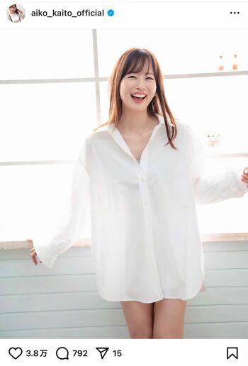 露出の多い皆藤愛子（本人のインスタグラムより）