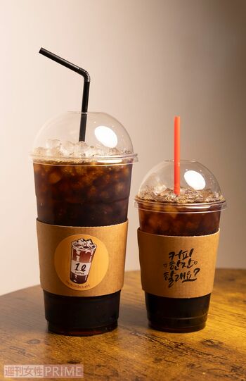 500mlと比較するとデカさが半端ない！写真／齋藤周造