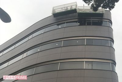 ジャニーズ事務所の本社ビル