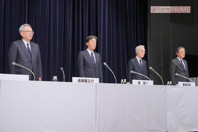 フジテレビ「38万1365円」“経費”のスイートルームで中居正広がアナにセクハラのおぞましさ「そりゃ食事の…