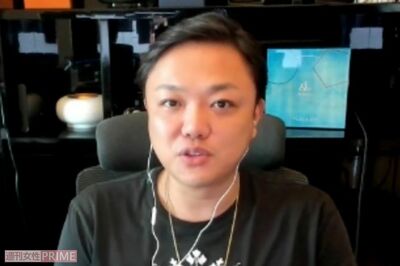 実業家の与沢翼氏、妻・麻美さんとの“支離滅裂”通話を公開→削除で泥沼化「奥さんの人間力に感服」の声も