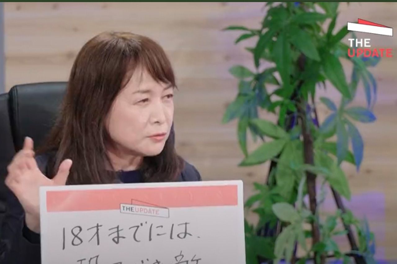 配信討論番組『NewsPicks Studios』内での発言が炎上した佐藤ママ