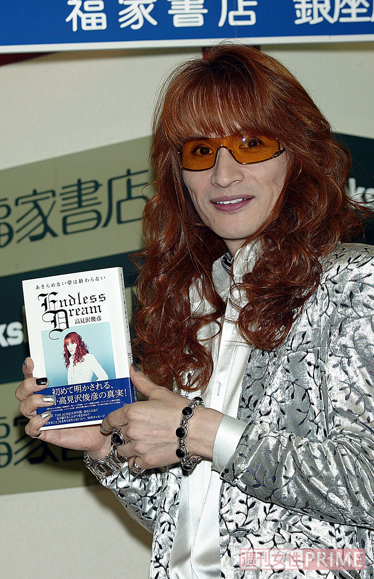 『ベストテン』での珍事を暴露したアルフィー高見沢俊彦