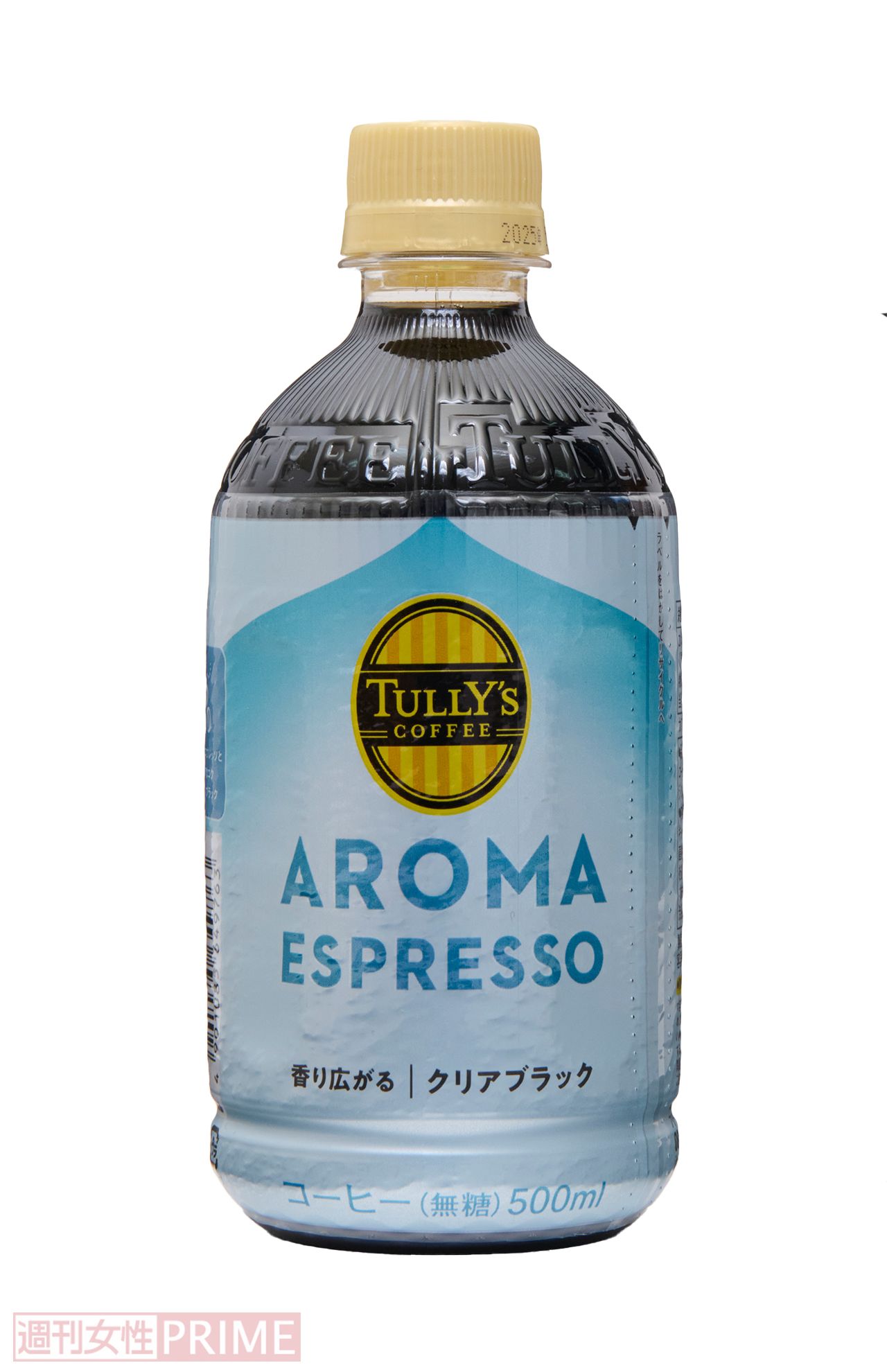TULLY'S COFFEE AROMA ESPRESSO クリアブラック／伊藤園　撮影／山田智絵