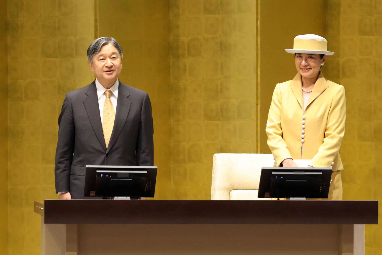 9月5日、国際会議に出席された両陛下