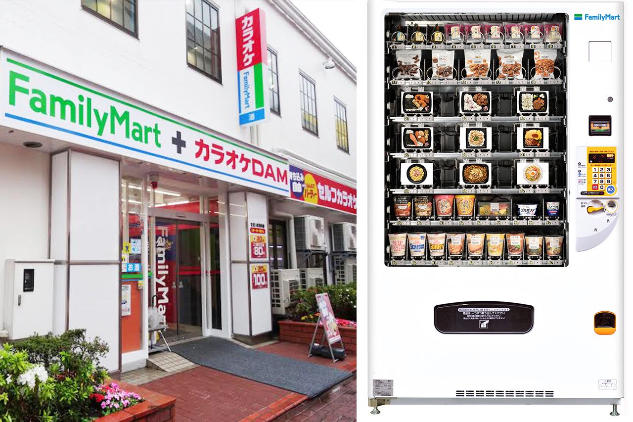 左／カラオケ好きにはたまらない！　右／自販機ではおにぎり、パスタ、デザートまでがそろう（ファミリーマート）
