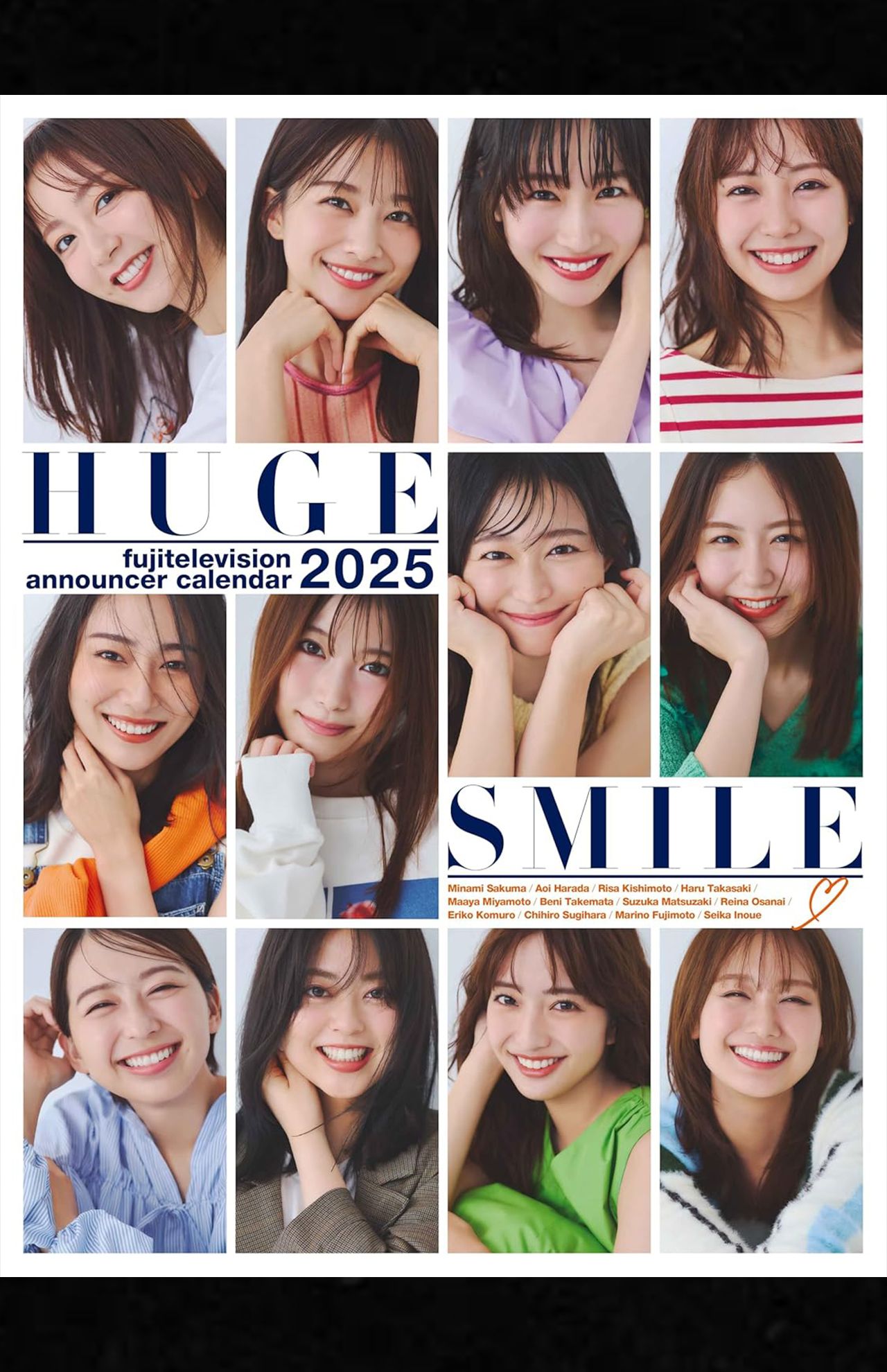 フジテレビの女性アナウンサーのカレンダーは2014年から発売されている