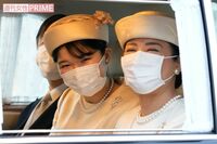 愛子さまが“初和歌”に込められた、雅子さまの分まで担う「皇室外交」の展望