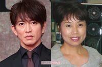 木村拓哉の実母・まさ子さん「週刊誌に感謝してます」“ノーマスク・反ワクチン”の参政党・神谷宗幣議員と…