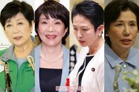 《総理大臣になってほしい女性政治家ランキング》麻生太郎が名前を間違えた上川陽子外務大臣は4位、僅差で…
