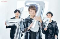 『新しい地図』稲垣吾郎、草なぎ剛、香取慎吾が語るお互いの変化、仲のよさを隠しきれない“貴重”トーク