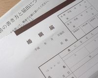 40代女性、夫婦別姓に偏見を持っている人に「差別主義者」