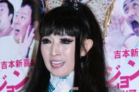 プリンセス天功、「一生遊んで暮らせる」国内の6か所に隠した“埋蔵金”の在り処は!?「ルーツをひもとけば…