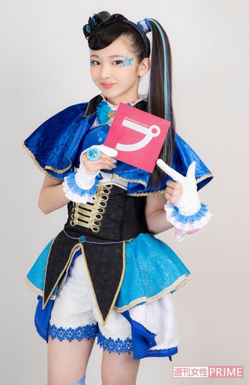 明日海サキ役　山口綺羅