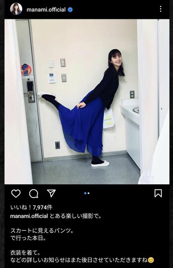 フジテレビ系『ケーキのかわり』の収録があったことを報告（小西真奈美公式Instagramより）