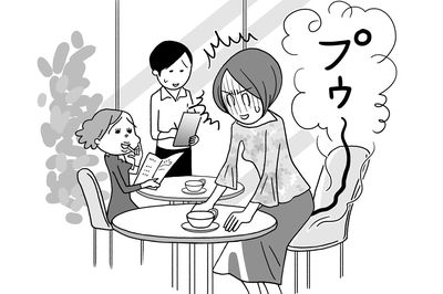 健康的な「オナラ」の新知識！今さら人に聞けない、もれ・ニオイ・回数の謎