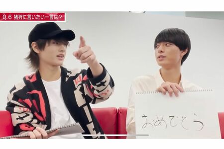 作間の筆跡（ジャニーズJr.YouTubeより）