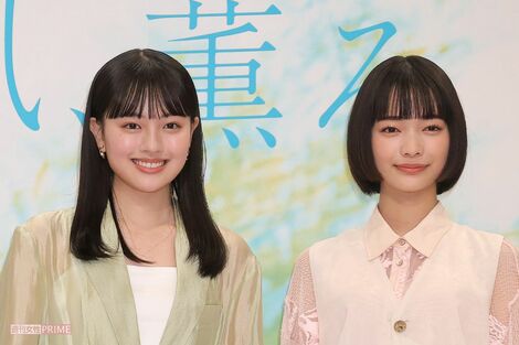 朝の連続テレビ小説『風、薫る』W主演の見上愛と上坂樹里、恩師が明かす“演劇エリート”と“生徒会長”が“朝の顔”になるまで