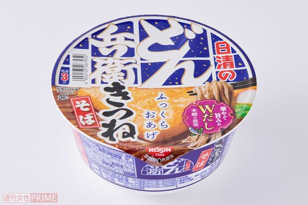 《第3位》日清のどん兵衛きつねそば/日清食品171円　撮影／山田智絵　※画像をクリックするとAmazonの商品ページにジャンプします。