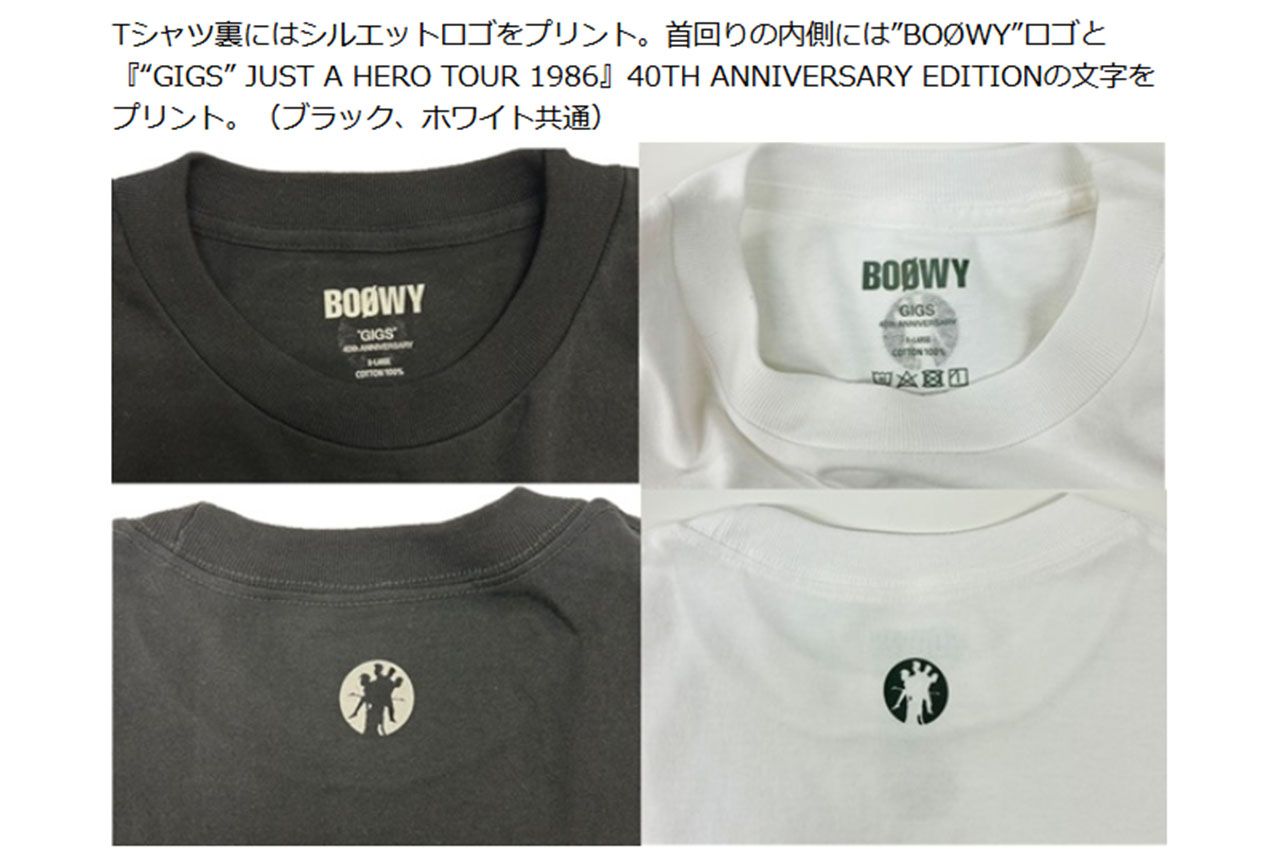 Tシャツ裏にはシルエットロゴ、首回りの内側にはバンドロゴとアルバム名がプリントされている（タワーレコード公式サイトより）