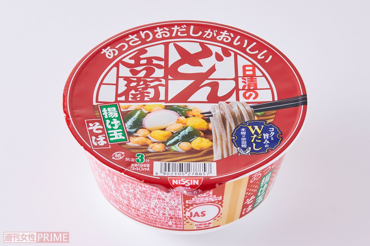 《第5位》日清のどん兵衛揚げ玉そば/日清食品116円　撮影／山田智絵