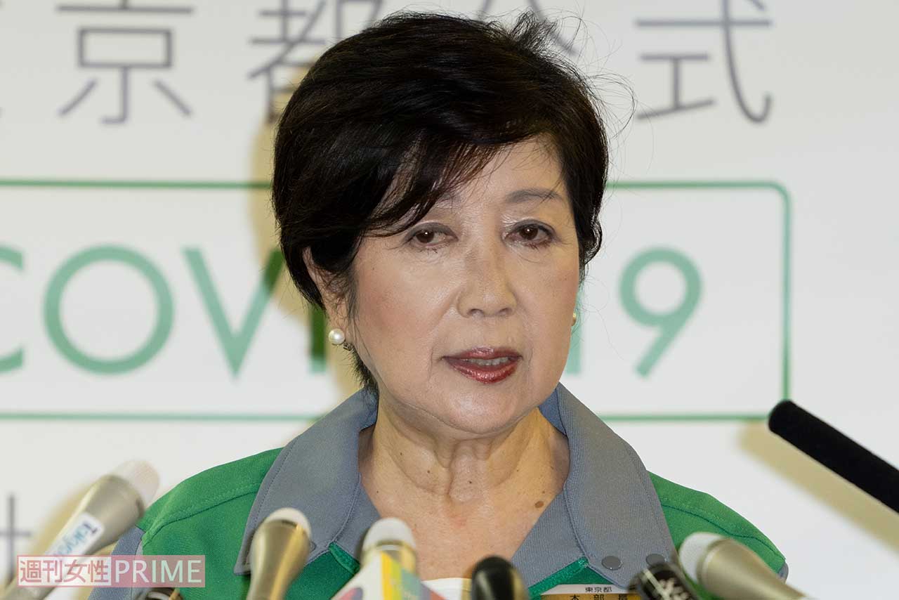小池百合子東京都知事（2020年7月10日）
