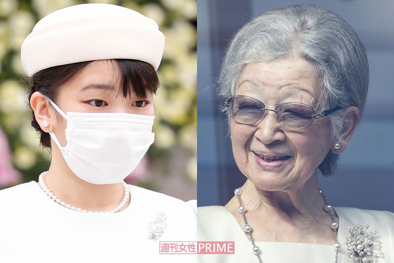 眞子さまと美智子さま