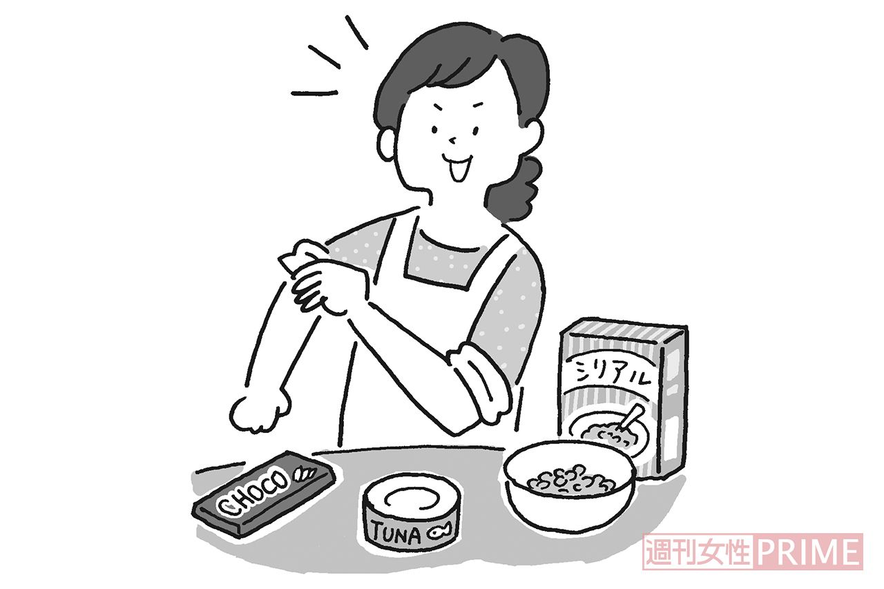 イラスト/伊藤和人