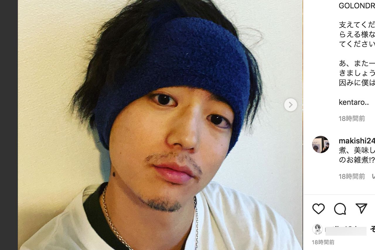 ヒゲを伸ばしたことを報告する伊藤健太郎　（本人インスタグラムより）