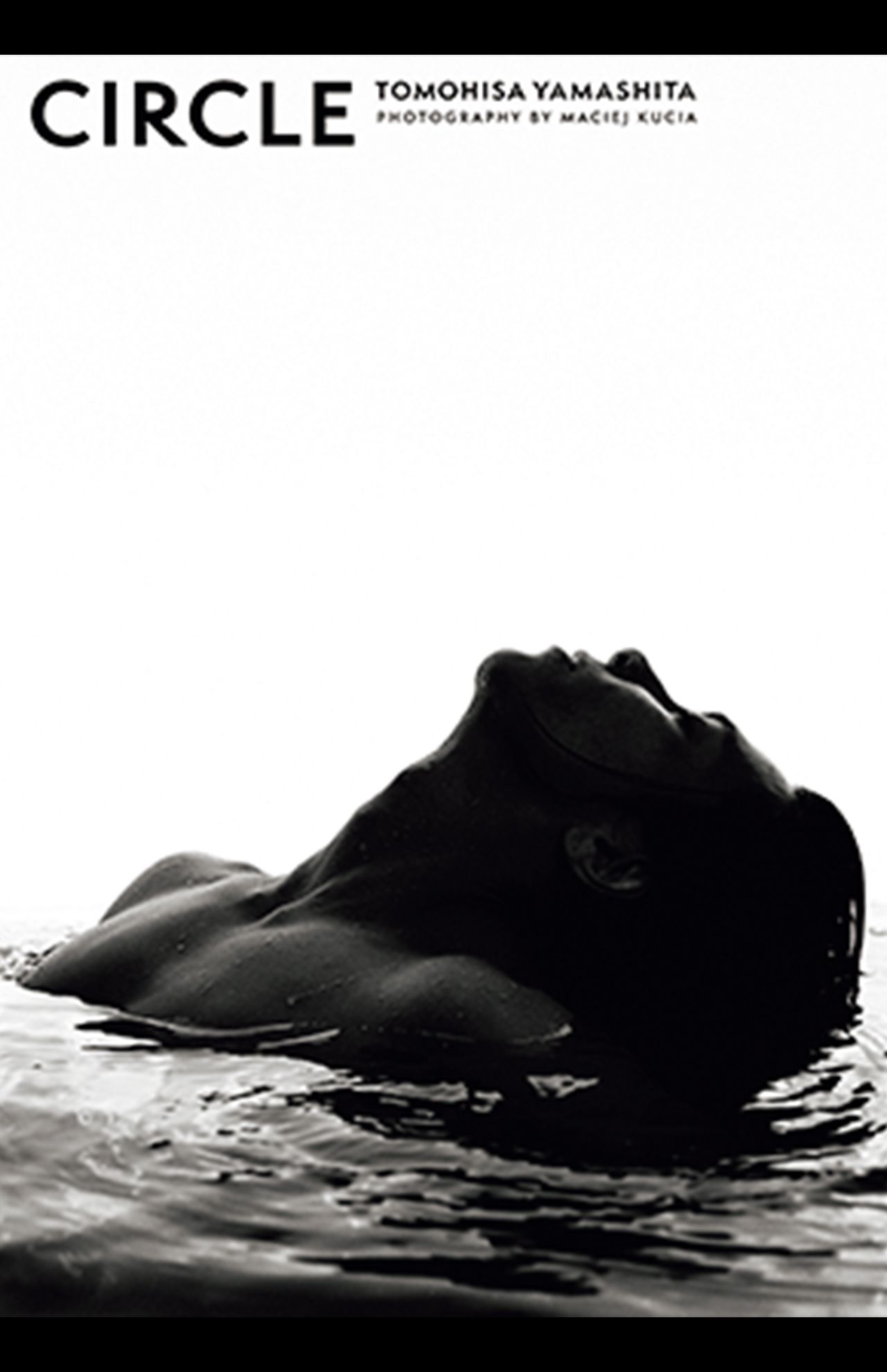 山下智久、初の写真集『CIRCLE』（C）Maciej Kucia,講談社　※記事内の画像をクリックするとAmazonのページにジャンプします
