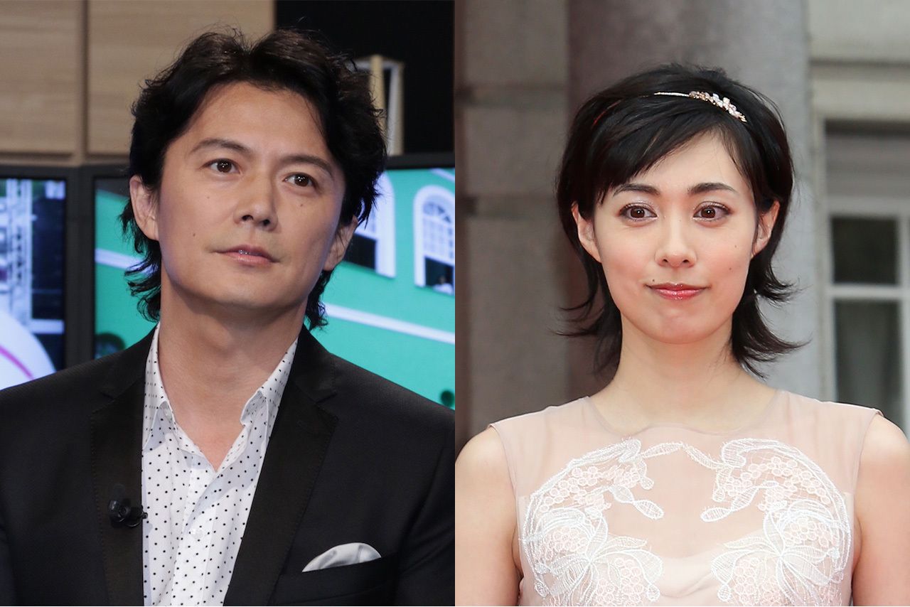 福山は吹石が抱える