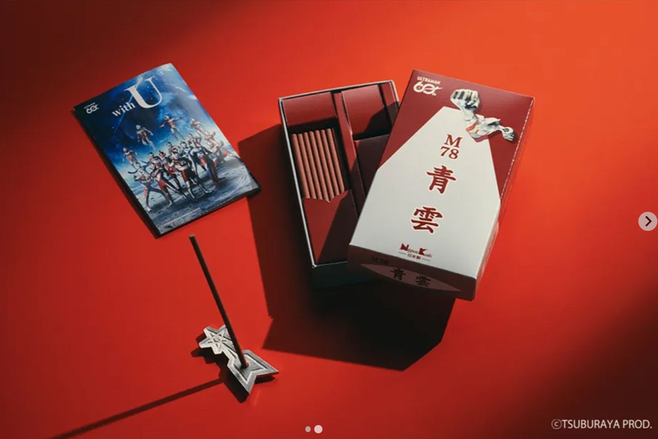 『青雲』とウルトラマンシリーズがコラボしたお香『M78青雲』（商品サイトより）