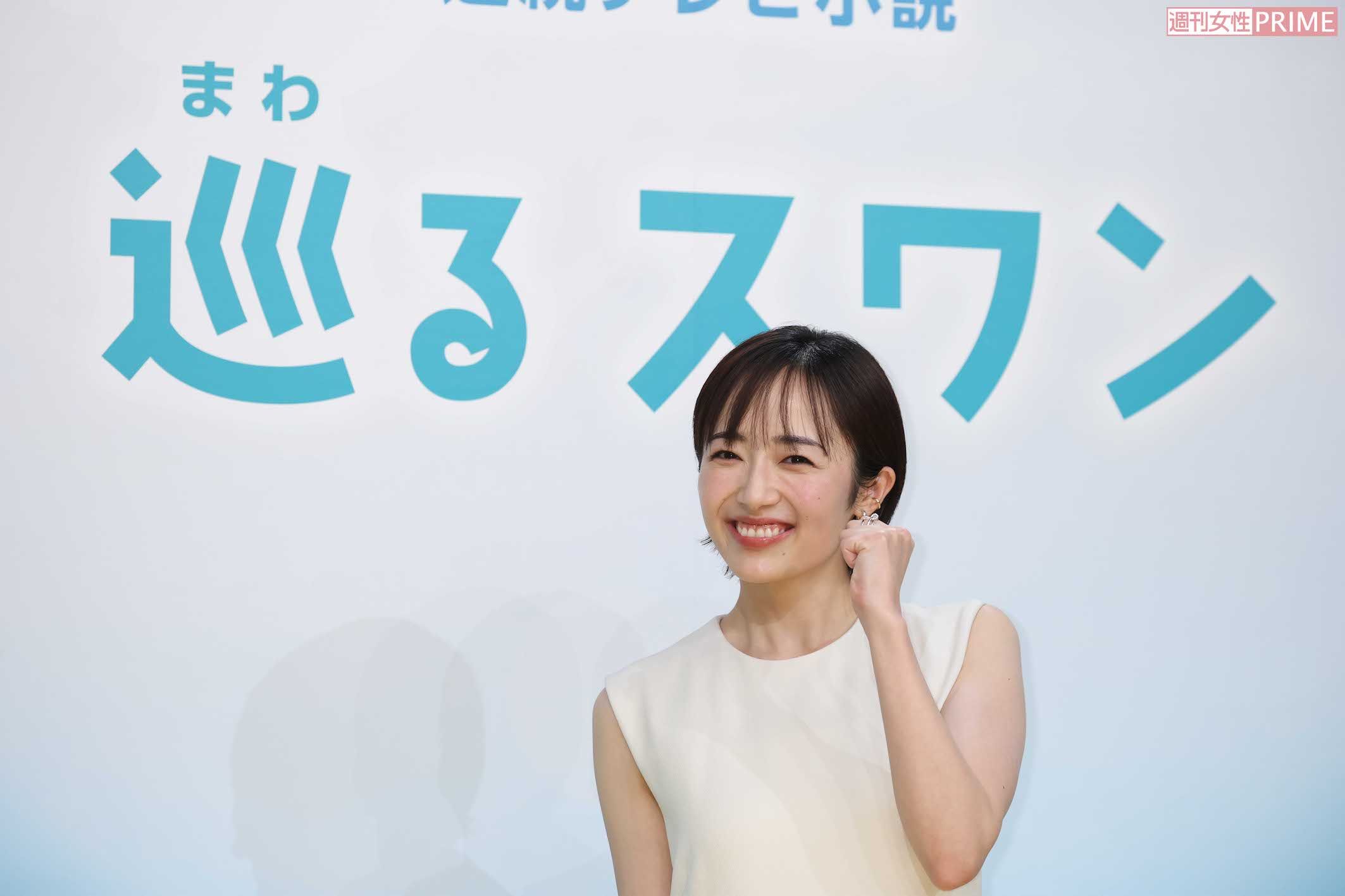 2027年前期放送の朝ドラ『巡るスワン』ヒロインの森田望智