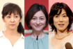 不倫ですが何か?鋼メンタルな女優たち(左から斉藤由貴、広末涼子、今井美樹)