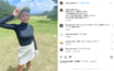 ゴルフを楽しむ小島瑠璃子(インスタグラムより)