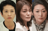 《「辞めてほしい」女性議員ランキングTOP5》三原じゅ…
