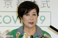 小池百合子都知事、番組中の「咳き込み」に波紋！ 体調不安でもまだまだ諦めぬ総理の座と国政転身シナリオ