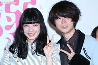 菅田将暉と小松菜奈の結婚が「モデルケース」晩婚・少子化“ストッパー”の期待かかる