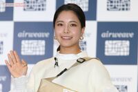 高梨沙羅、環境問題のSNS投稿で“水着ショット”披露に「練習はしてないのかな」集まる疑問と皮肉コメント