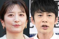 中丸雄一の妻・笹崎里菜アナ「プライベートと仕事分けたい」持論に「職場結婚じゃん」妊活も言及で疑問噴出